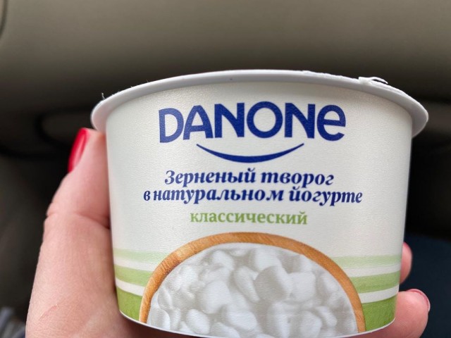 Мама ЯПоел