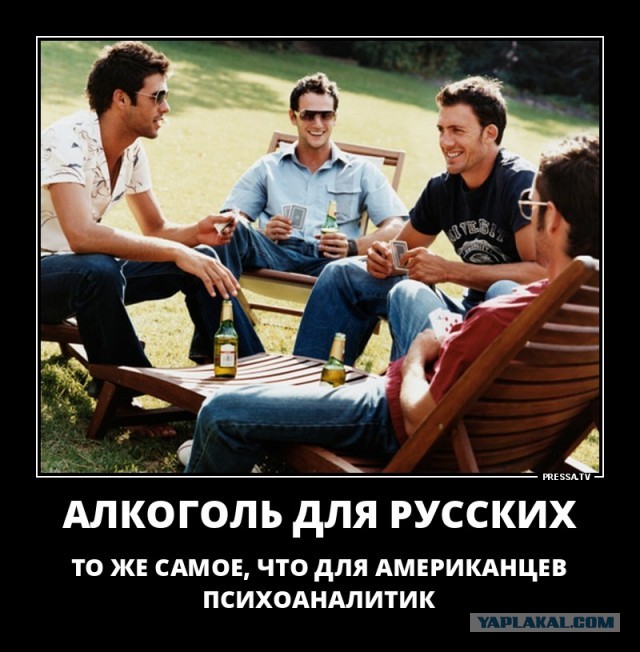 Сегодня пятница, а это значит...