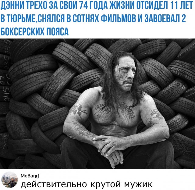 Бредзона 29.02.20