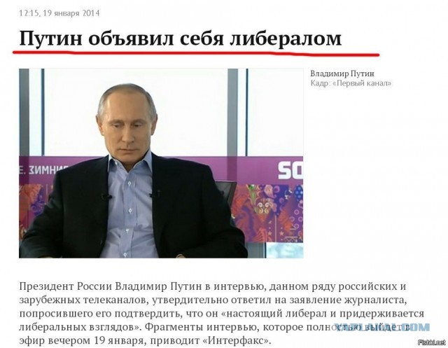 Андрей Константинов ответил на хамство ведущего "Эха Москвы"