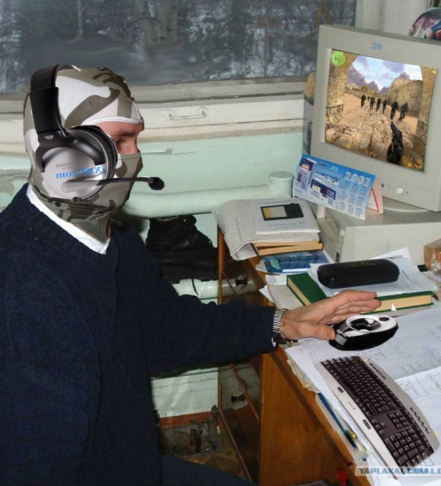 Отжабьте меня пожалуйста