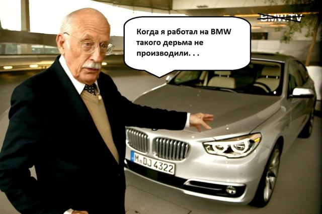Эмоциональный обзор BMW X2