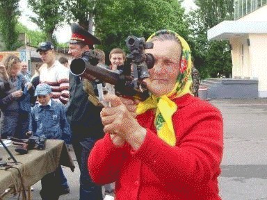 Бабушка и гранатомет