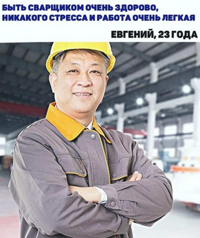 Бредзона 02.09.20