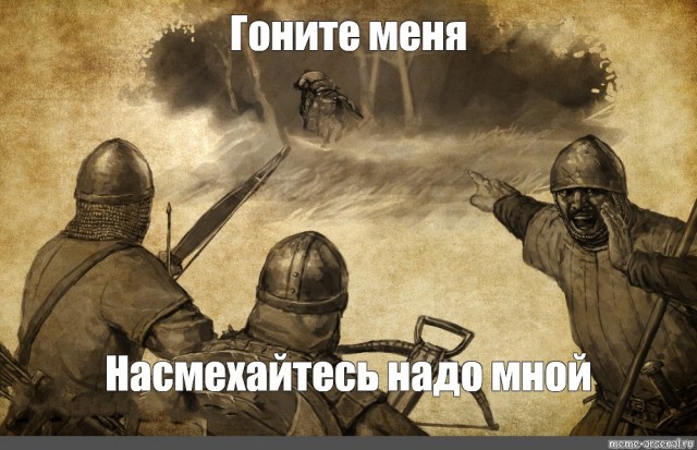 Сбербанк и "супервыгодные" условия кредитования