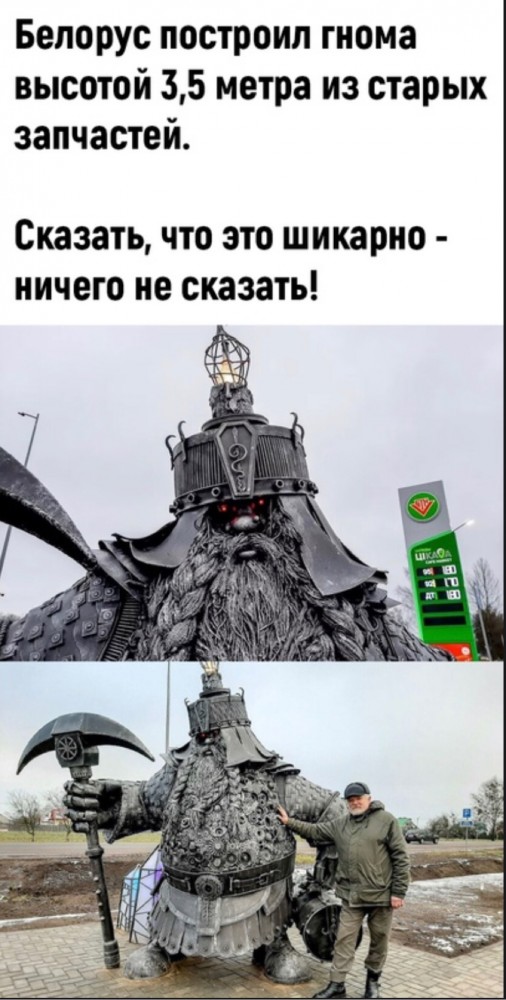 С миру по нитке 8.12.20