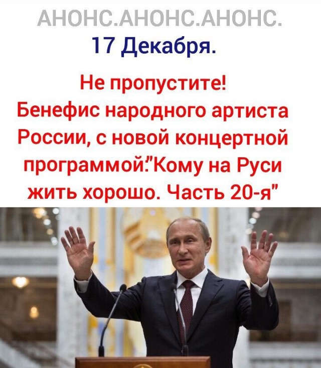 Что-то пошло не так