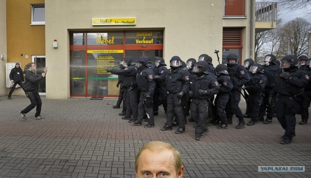 Фотожаба: Перцовка