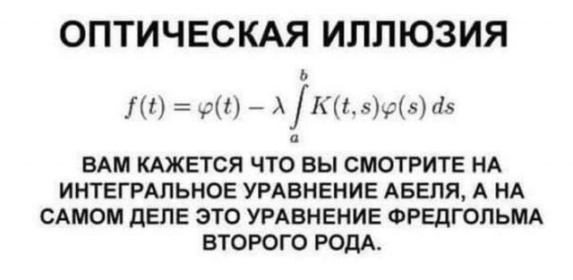 Картинки с надписями и всякие жизненные фразы