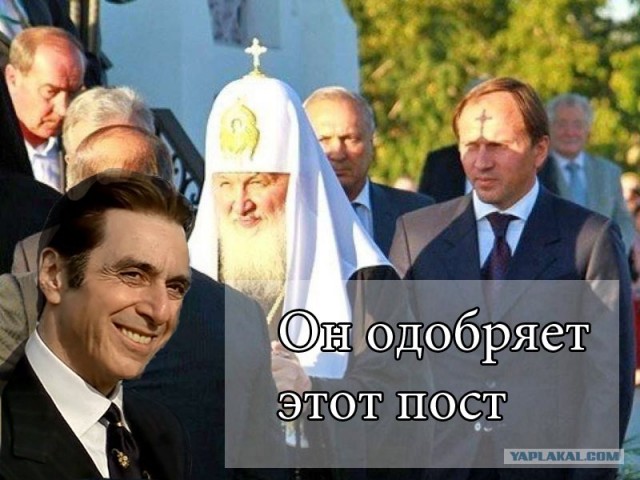Фотожаба: Животворящее