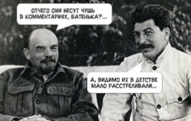 Бредзона 08.02.2021