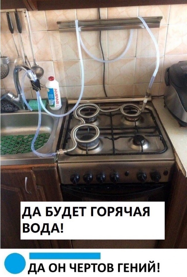 Весёлый полтишок 28.02