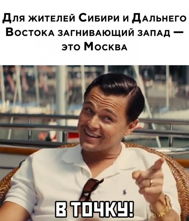 Весёлый полтишок 5.03