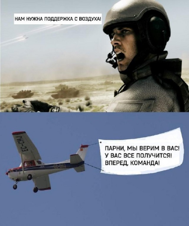 Перлы 10.03.2021