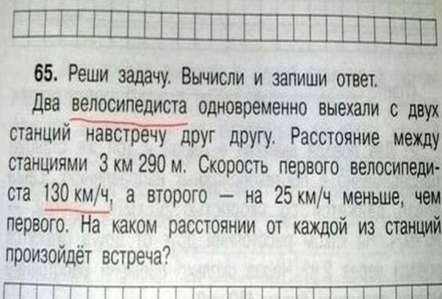 Картинки разные