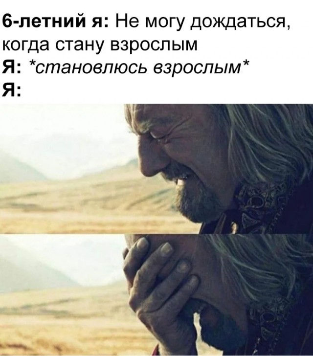 Весёлый полтишок 27.03