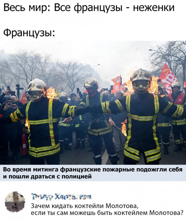 Картинки и мемы для настроения