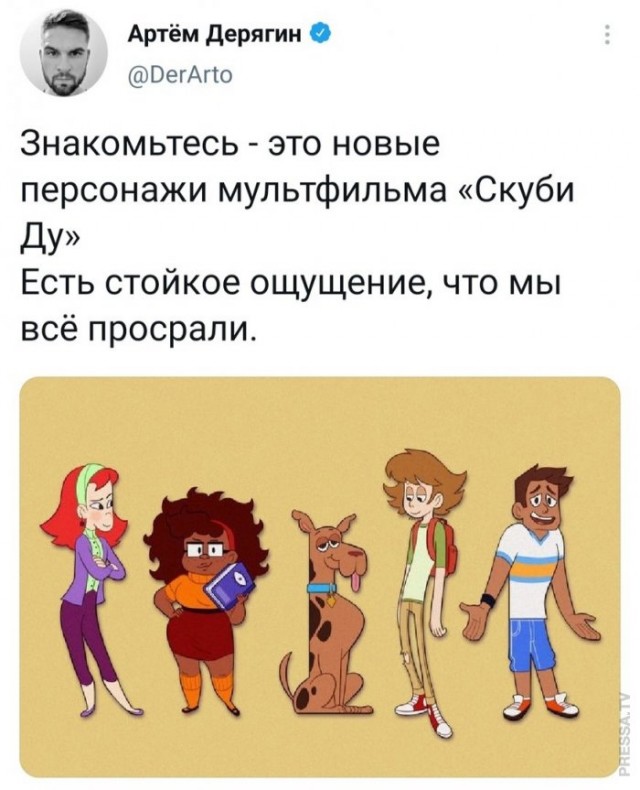 Картинки и мемы для настроения 19.05.2021