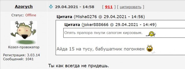 Быть женщиной очень дорого