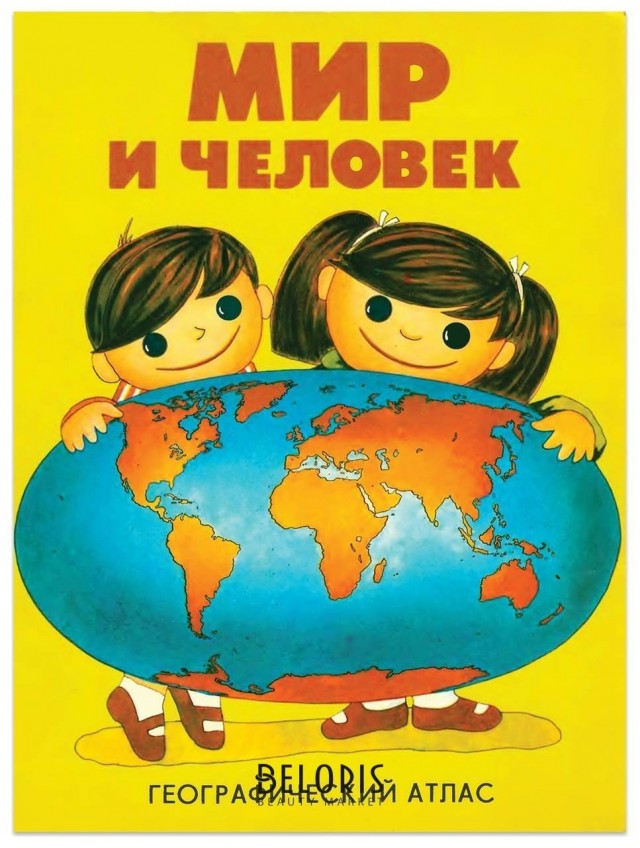 ПяТниЦо! Вспоминаем, как пролетели недели, годы
