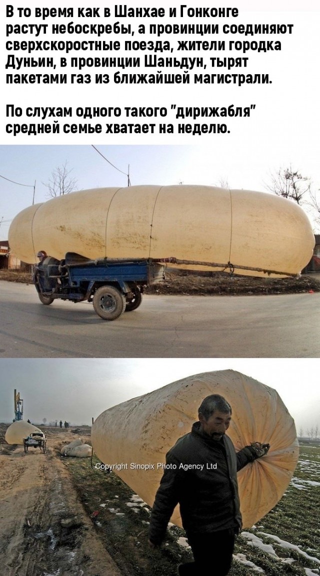 Картинки на вчера