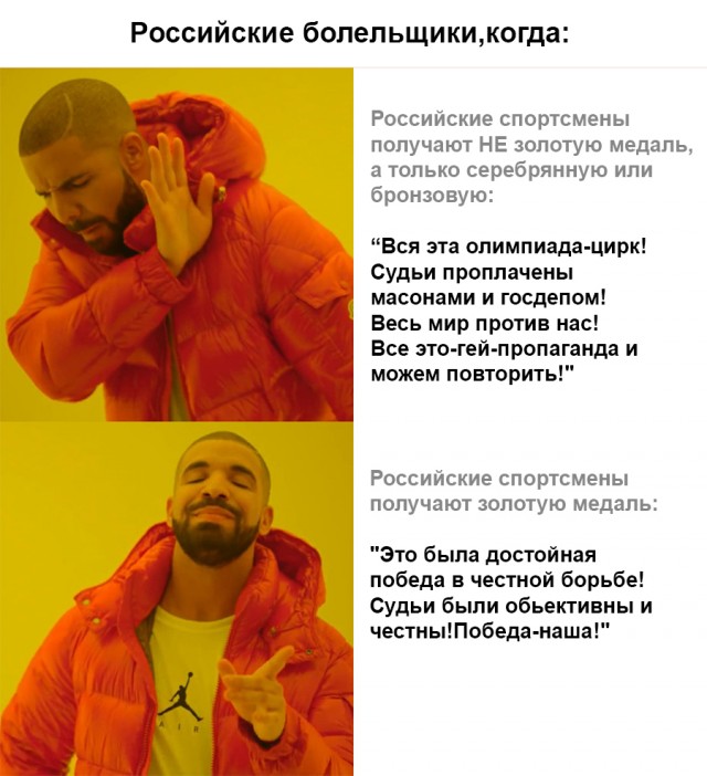 «Они просто бандиты, эти судьи, настоящие бандиты. Вы посмотрите, что они делают»