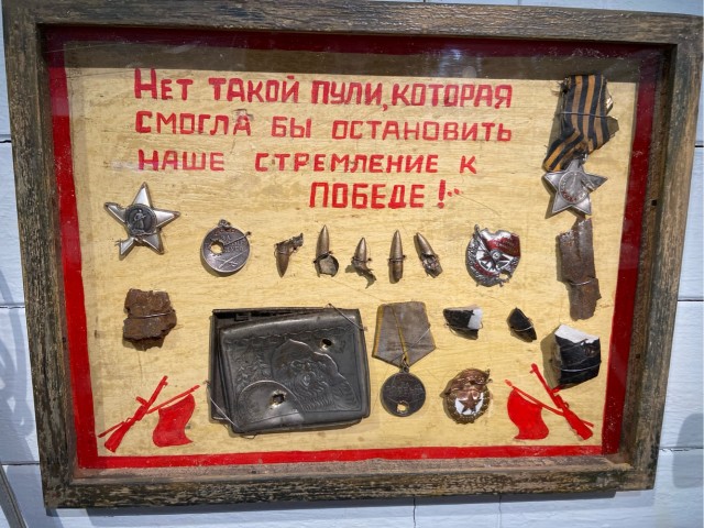Поезд Победы