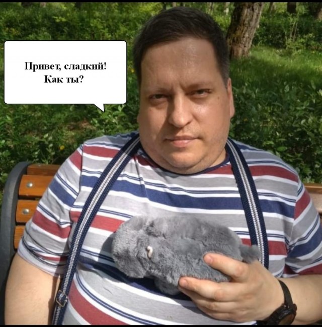 Весёлый полтишок 07.09