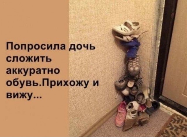 Так себе картинки 17.10.21
