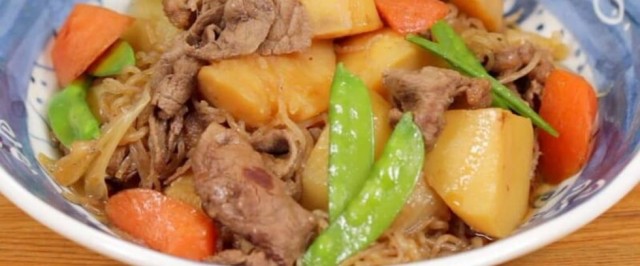 "Никудзяга" - мясо и картофель