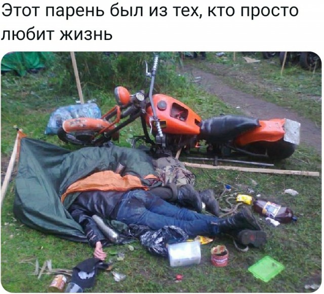 Так себе картинки 15.11.21