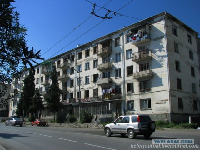 Абхазия. Сухум.