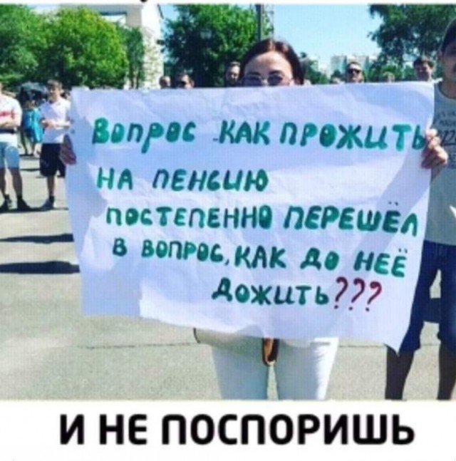 Всякие картинки,  но больше куаркодная и политота