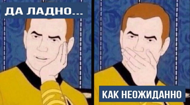 Госдума потребовала от ЦБ объяснений о вывозе практически всего золота из России за рубеж.