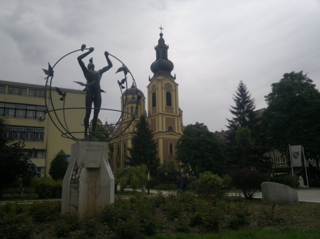 Босния и Герцеговина