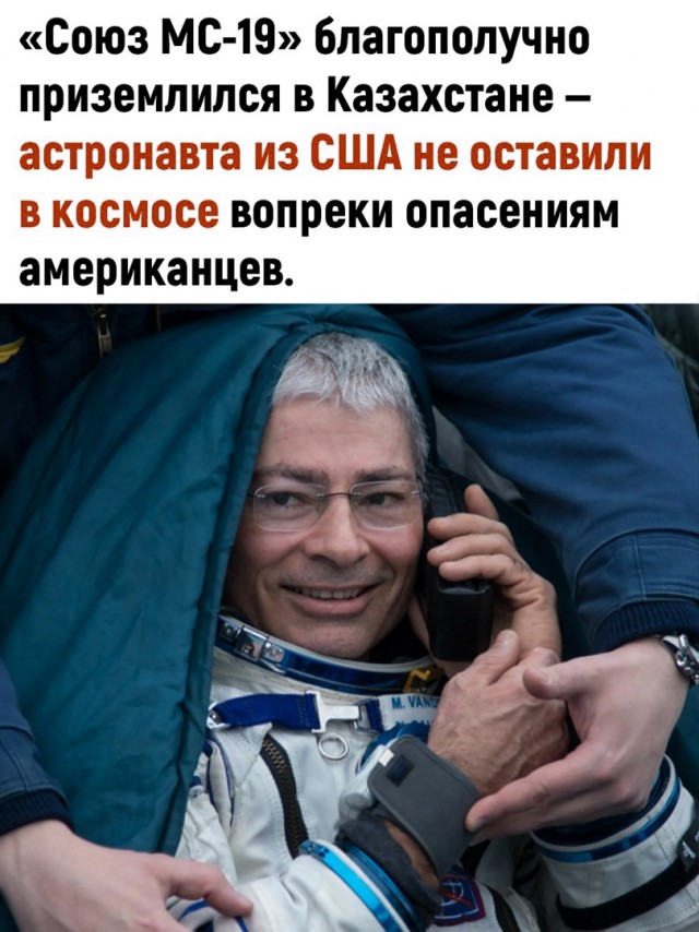 Так себе картинки 31.03.22