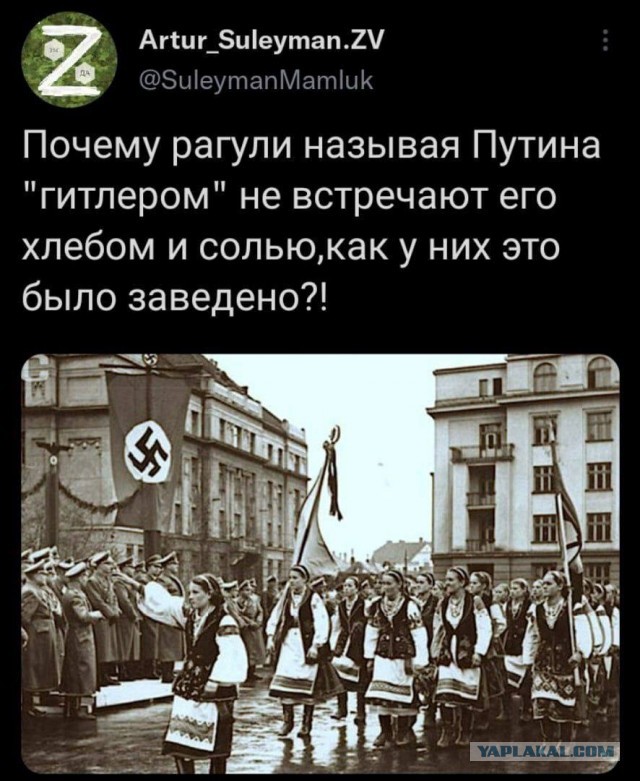 «Киевляне, что вы забыли в Закарпатье? Кто вам дал право забирать наших мужей, детей на войну?»