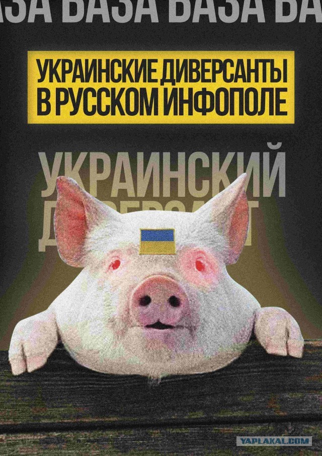 ❗️Достигнута договоренность о возможной эвакуации раненых украинских военных с территории предприятия «Азовсталь» — Ходаковский