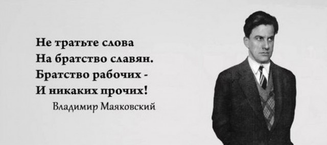 Драка в Италии за  россиян, за Россию.