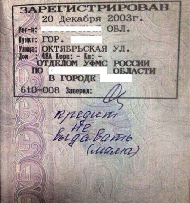 Центробанк предложил ввести механизм самозапрета на выдачу кредитов