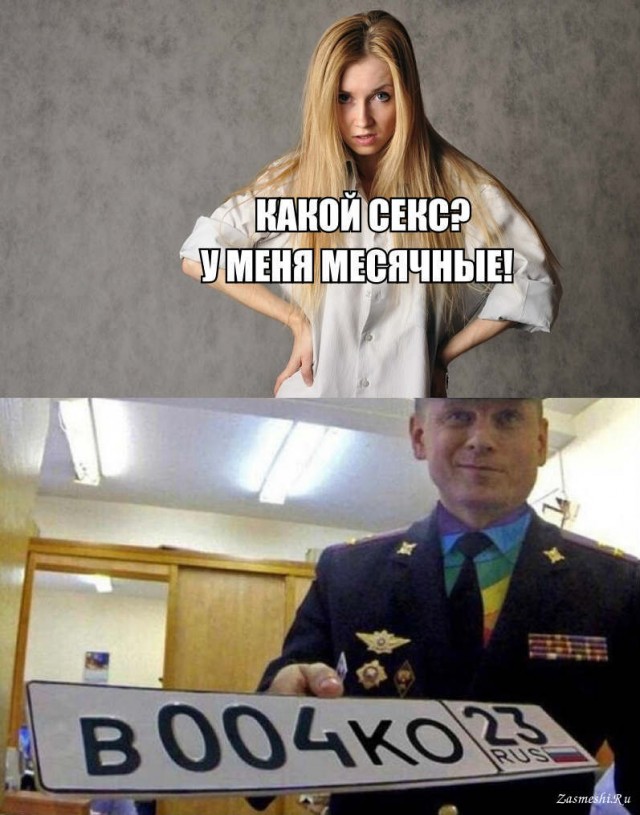 Мало картинок