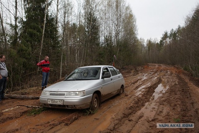 Как мы ехали в деревню 1го мая