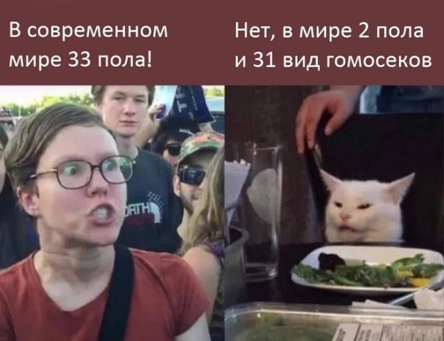 В Британии назвали балет "расистским танцем"