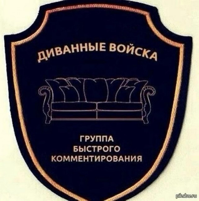 Неизлечимая болезнь глаз