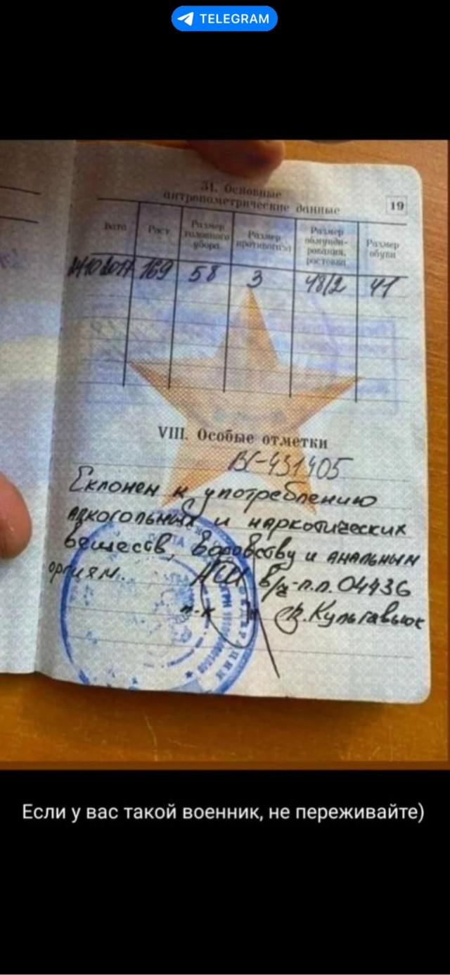 С Алтая на позитиве