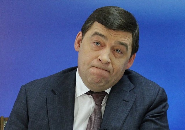 Референдум о присоединении к Свердловской области попросили провести жители курганского округа