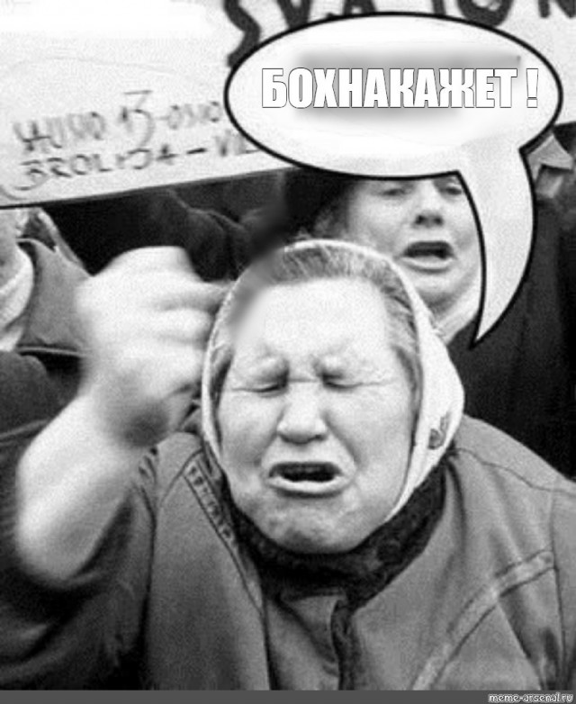За 2500 я и сама сделаю