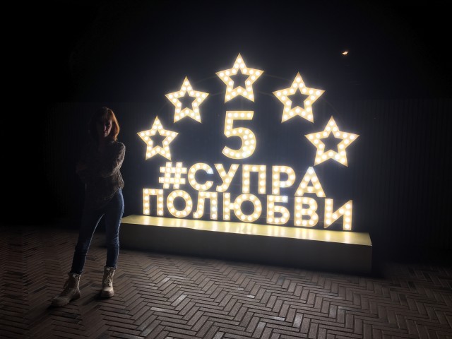 Яповчане на рабочем месте