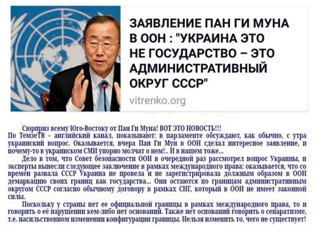 Настоящая американская демократия ...