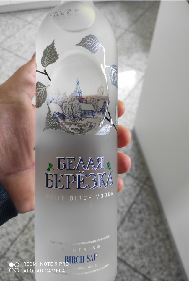 Водка вкусная существует